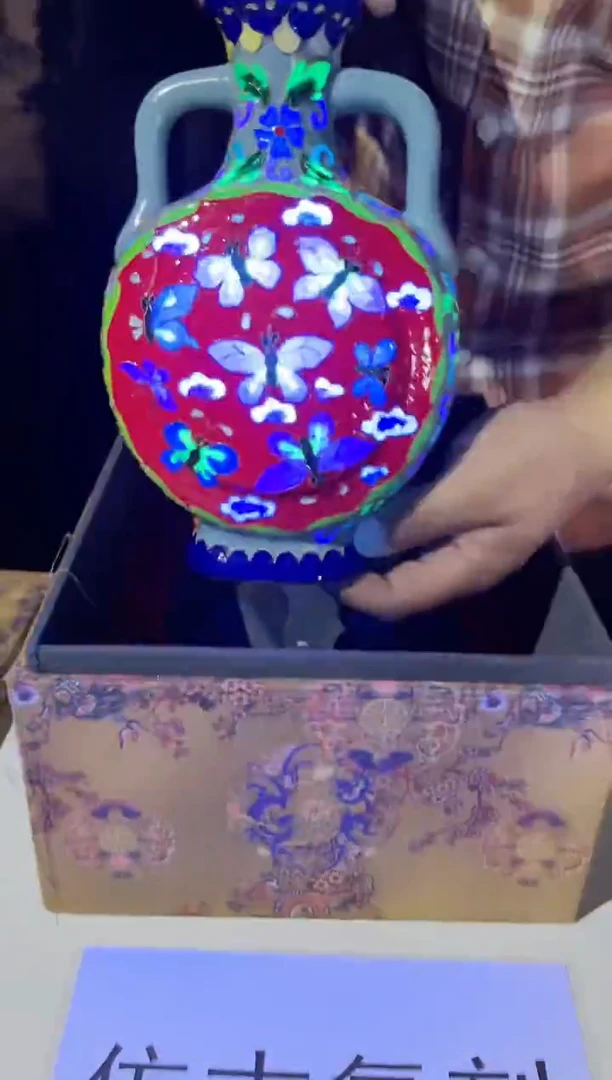 【景德镇】近代赏瓷流水147