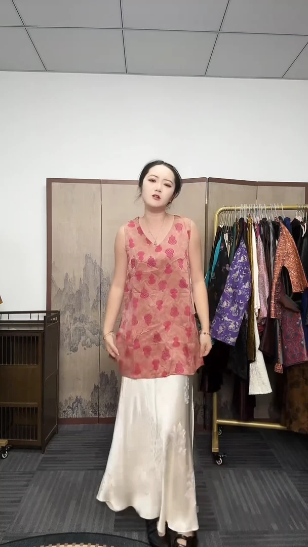闪购100桑蚕丝粉葫芦大背心686