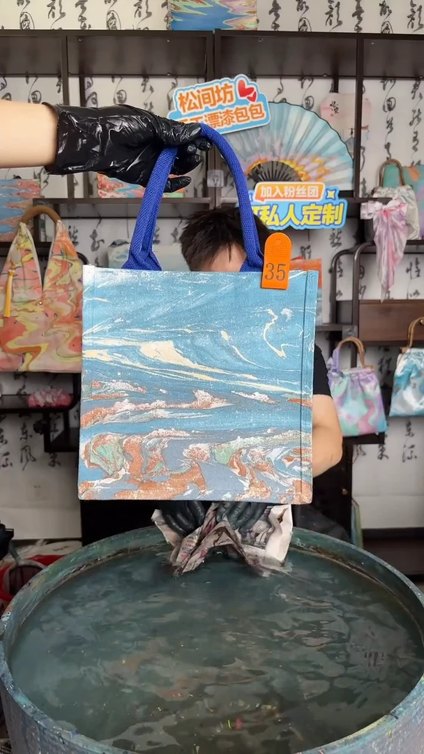 帆布小号托特包35号