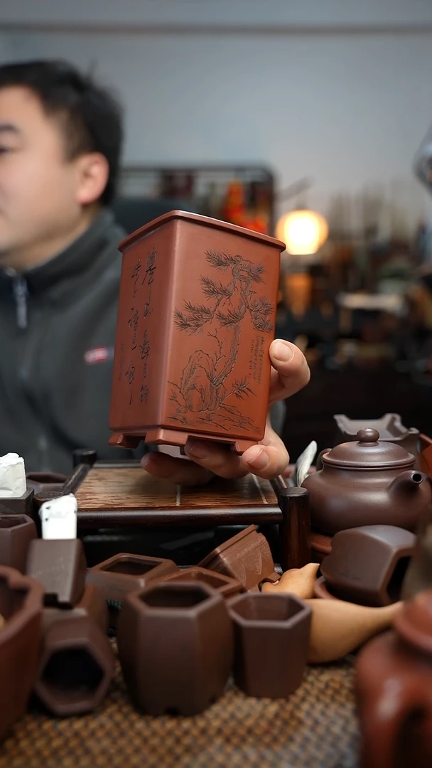 紫砂花盆J**f長木軒精品紫砂