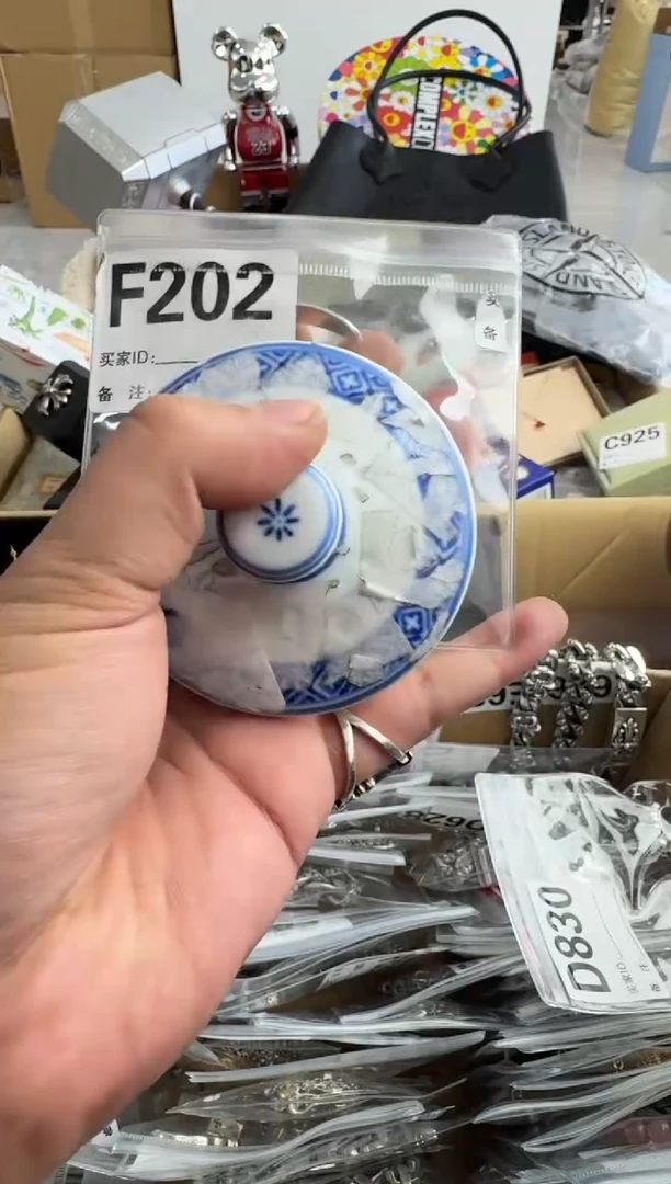 【闪购商品】瓷片202++00000000000