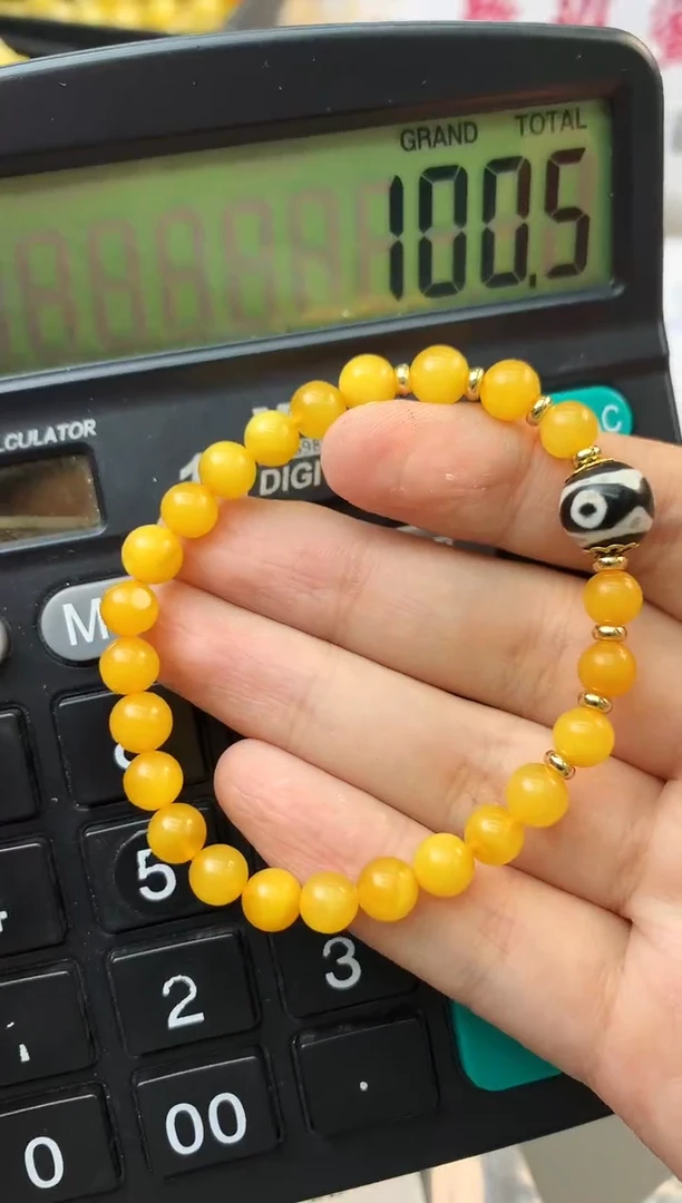 未镶嵌琥珀珠宝奇石221