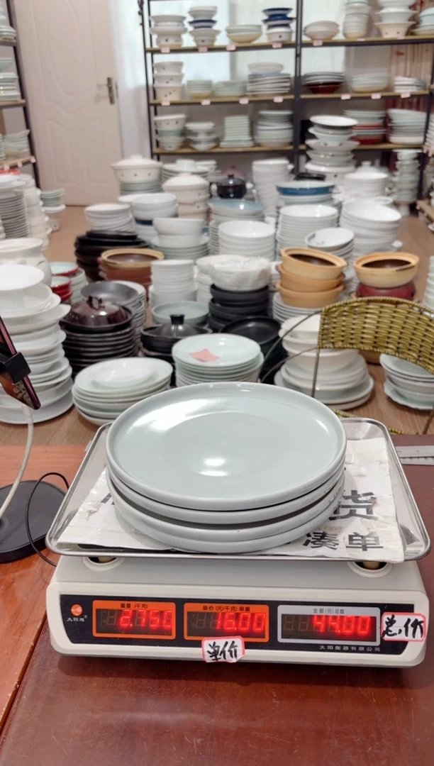 盘194号链接景德镇高温酒店瓷工厂库存