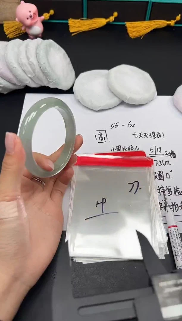 缅风精品手镯礼盒装77