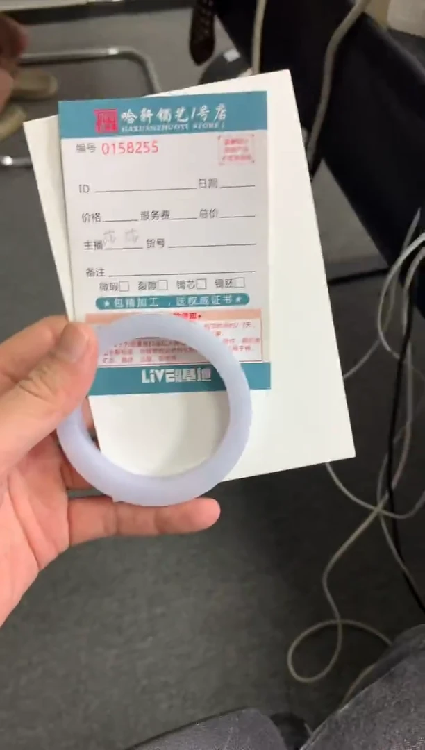 未镶嵌手镯定制翡翠手镯定制不退不换