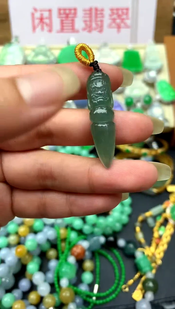 翡翠未镶嵌颈饰148-中国好珍宝