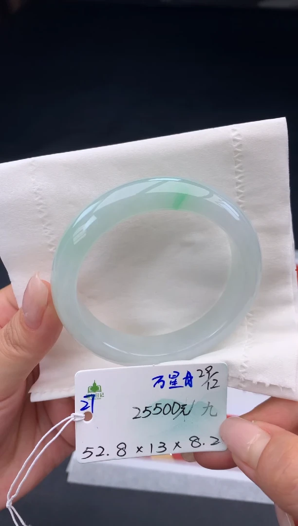 未镶嵌手镯翡翠翡翠自带#送人#，假一赔三