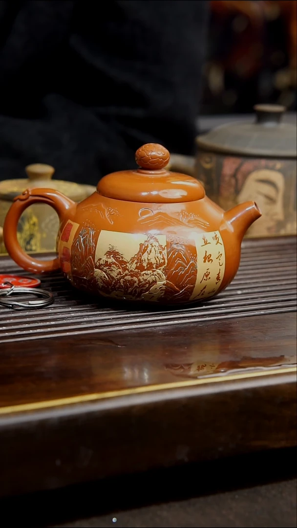 云南建紫陶无瑕  058   150cc