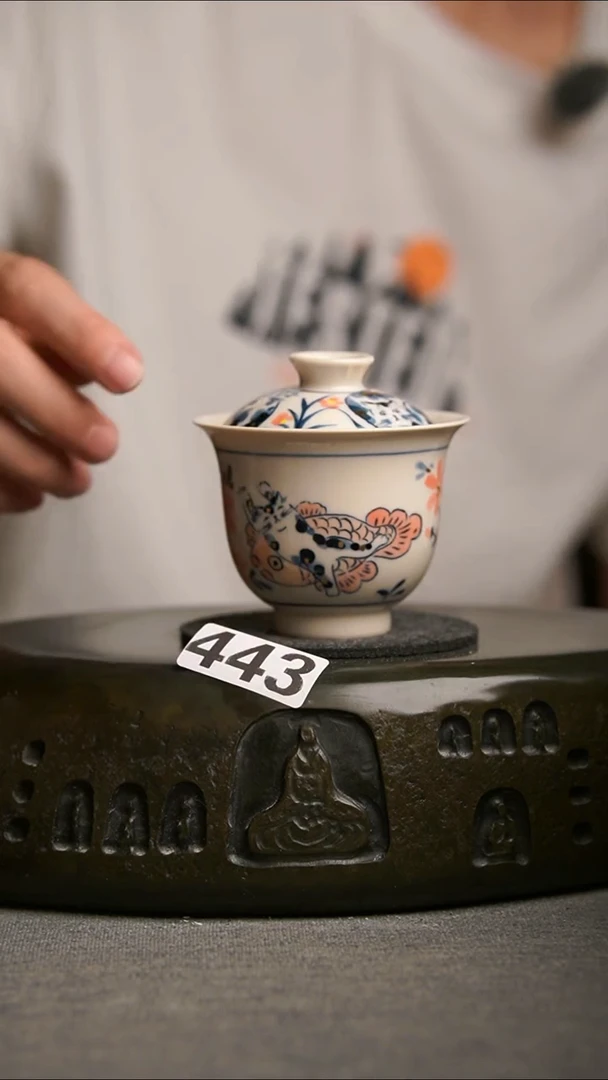 443景德镇陶瓷茶器系列