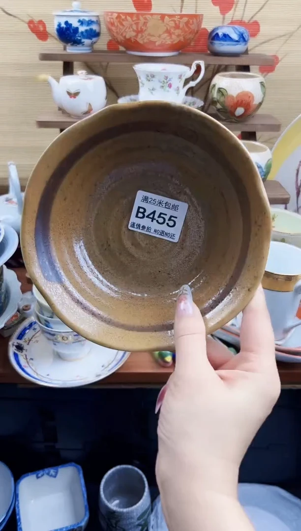 【闪购商品】b455==============