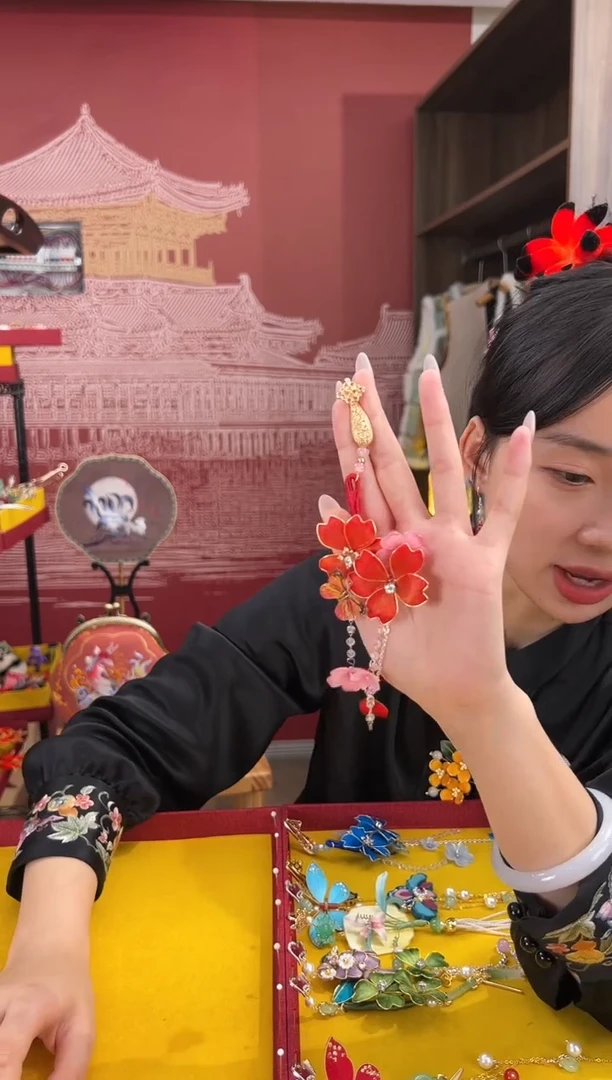 【闪购商品】刺绣苏绣世家非遗手工（压襟）