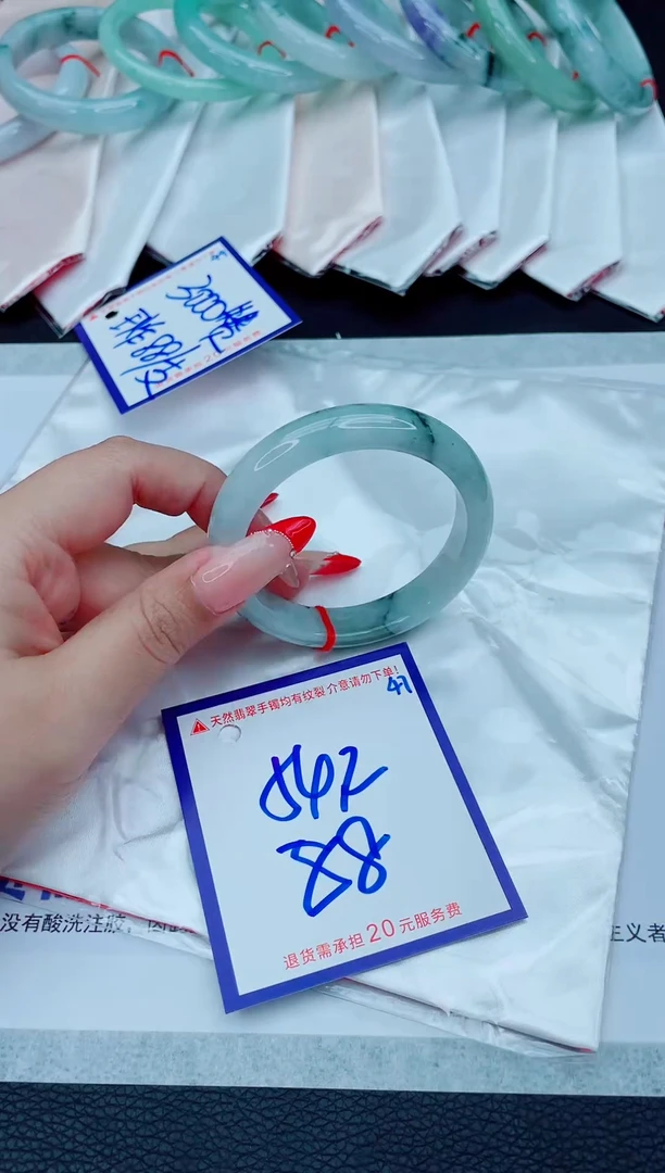 未镶嵌手镯翡翠11111111
