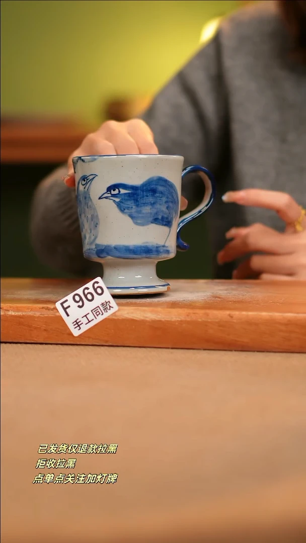 【闪购商品】其他F966窑林瓷业瓷器