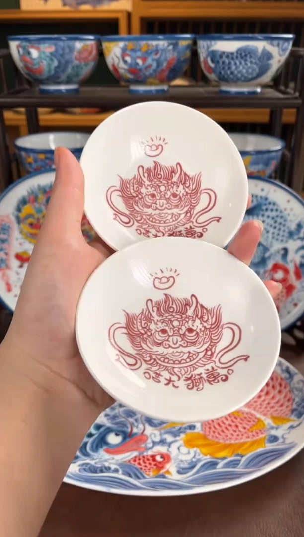 拙明院（福利价格）味碟2只