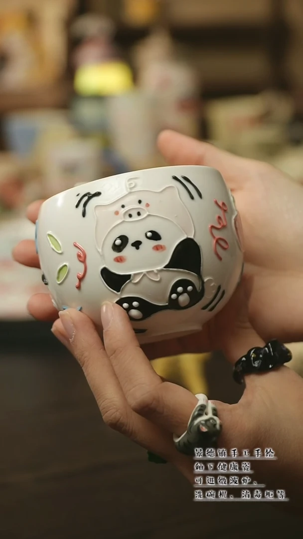 【闪购商品】陶瓷景德镇高温釉下彩&X044