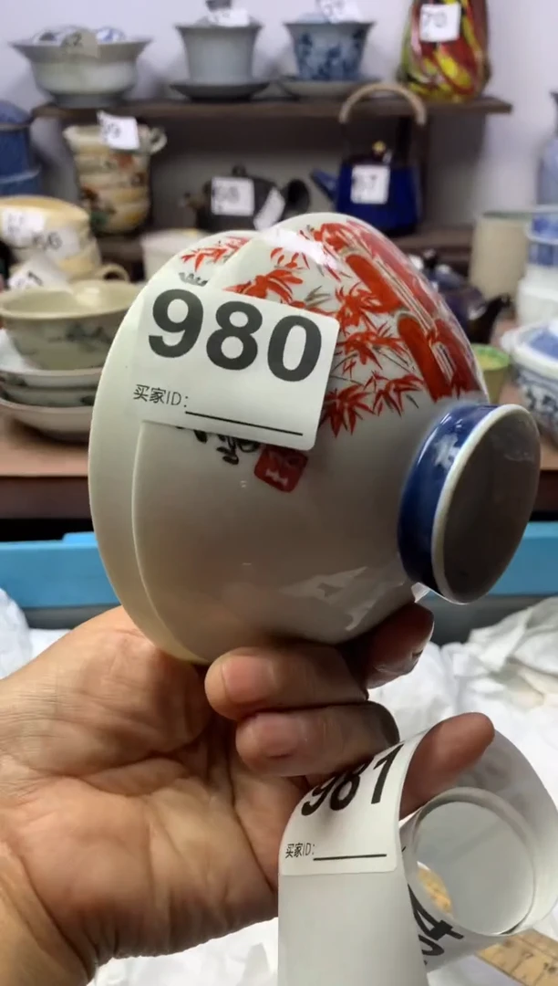 【闪购商品】瓷片明雅阁工艺品店