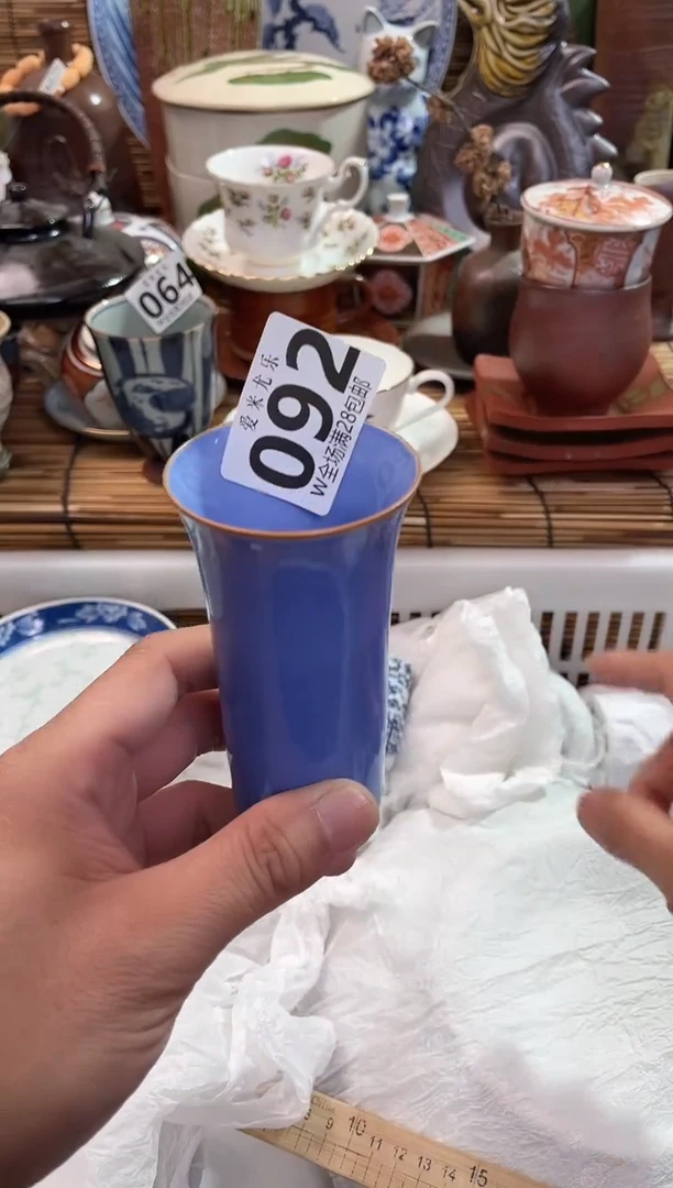 斑****睡全场满28包邮，陶瓷茶具瓷器