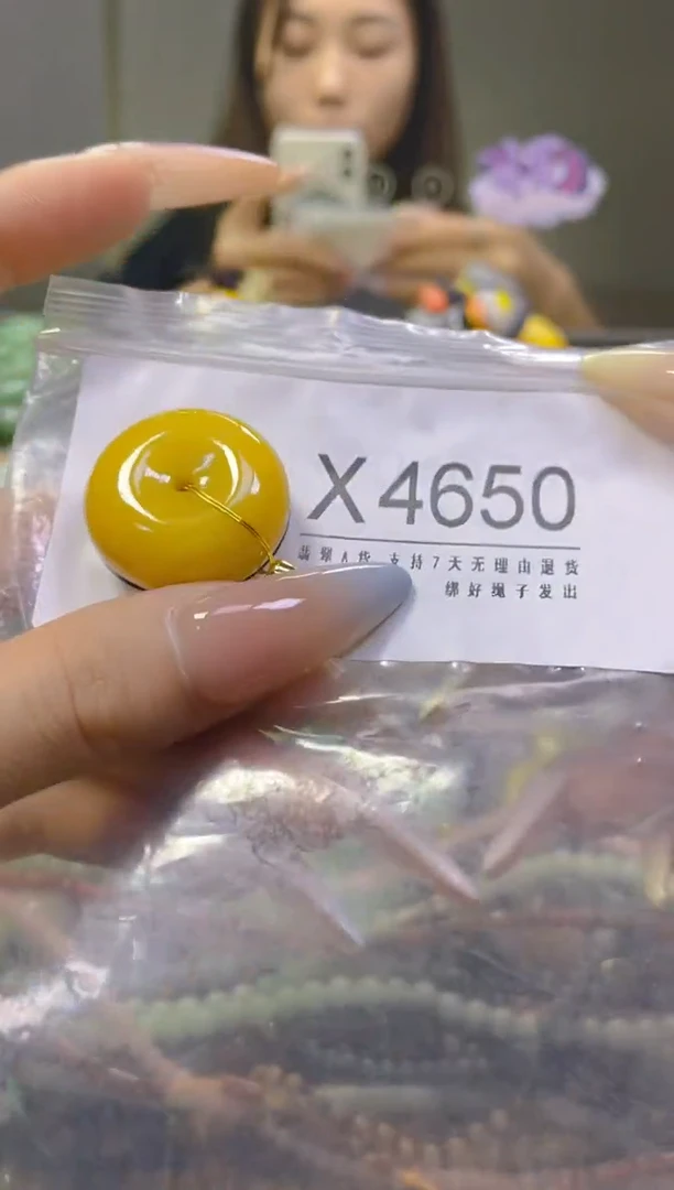 翡翠未镶嵌颈饰/X/翡翠A货，一件也是A批发价