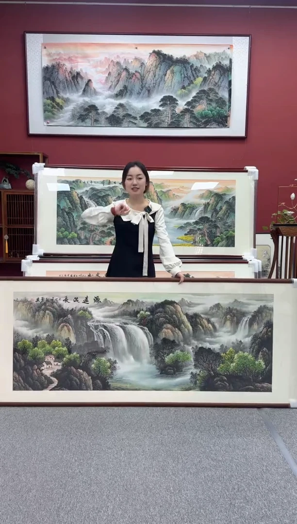 国画手绘 源远流长 219*88