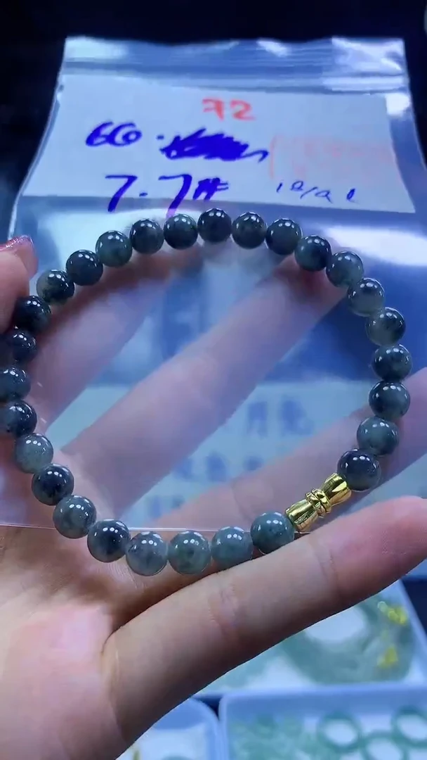 未镶嵌定制翡翠手串#66元-毛货需精细抛光