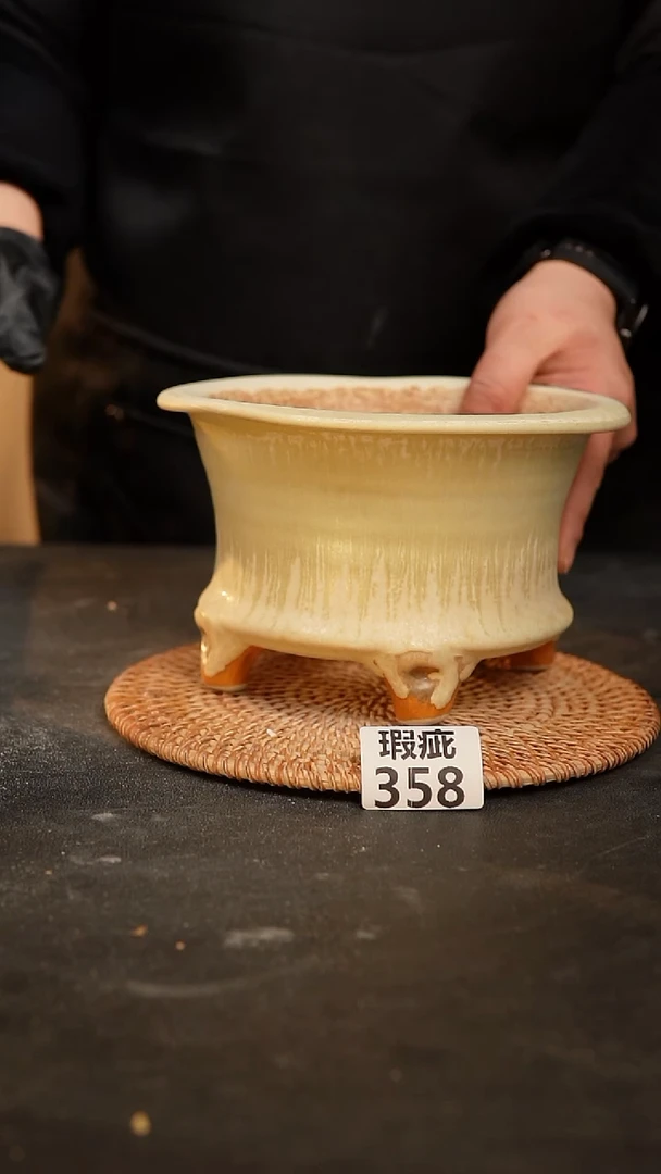 【闪购商品】瓷片358泥泥手工花盆口14高11