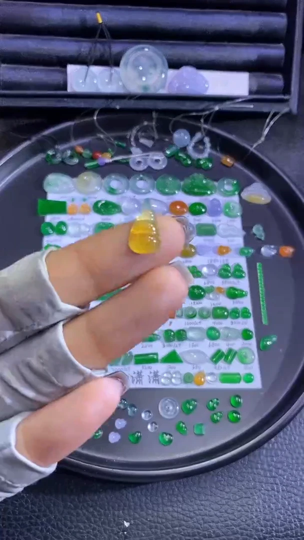 未镶嵌挂件翡翠豆子