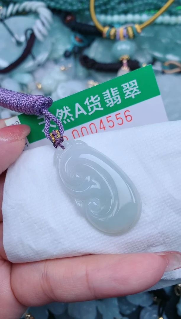 【闪购商品】翡翠颈饰未镶嵌.0004556