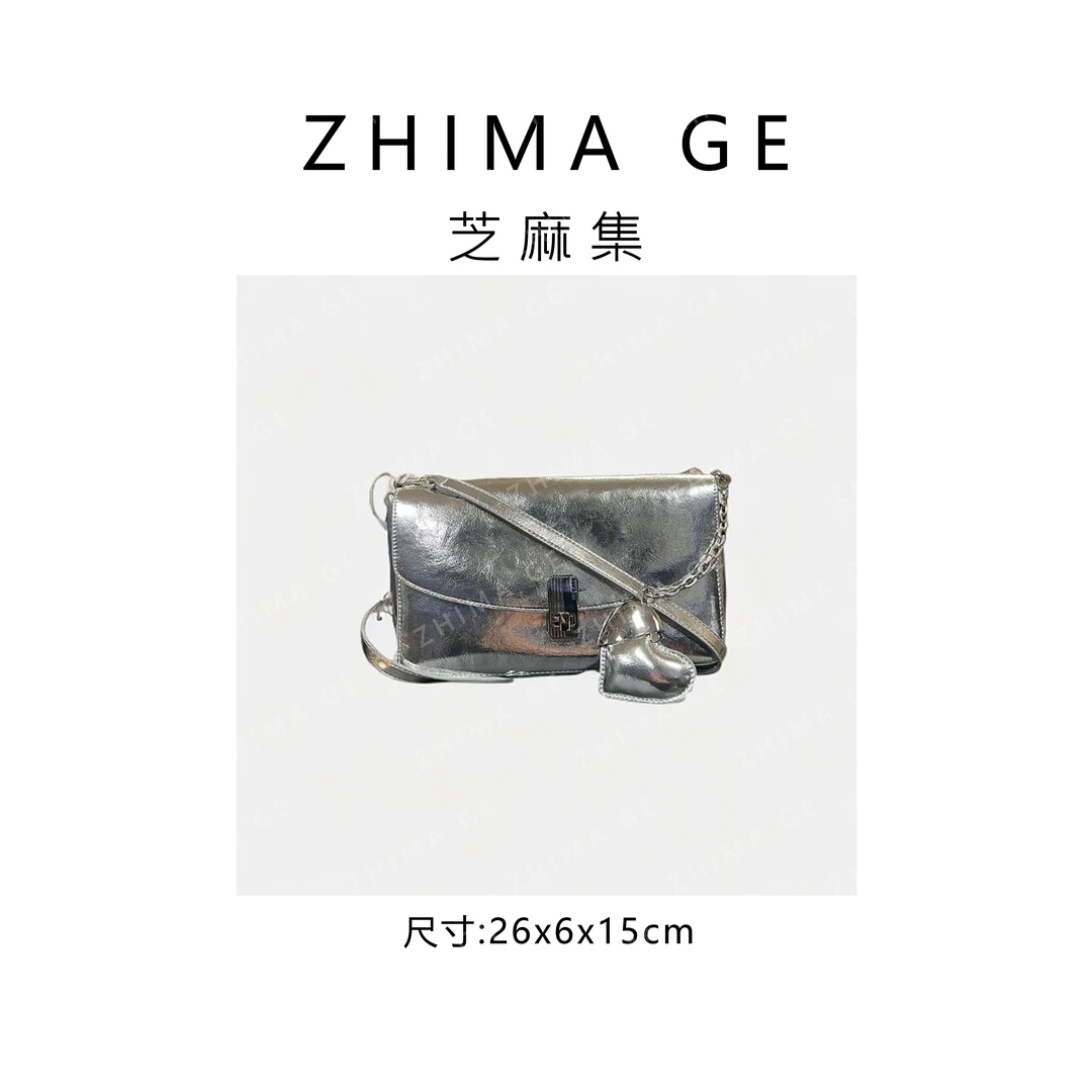 【芝麻集】SD-5287-水光银RAIN.CUN时尚休闲百搭腋下斜跨轻奢女包