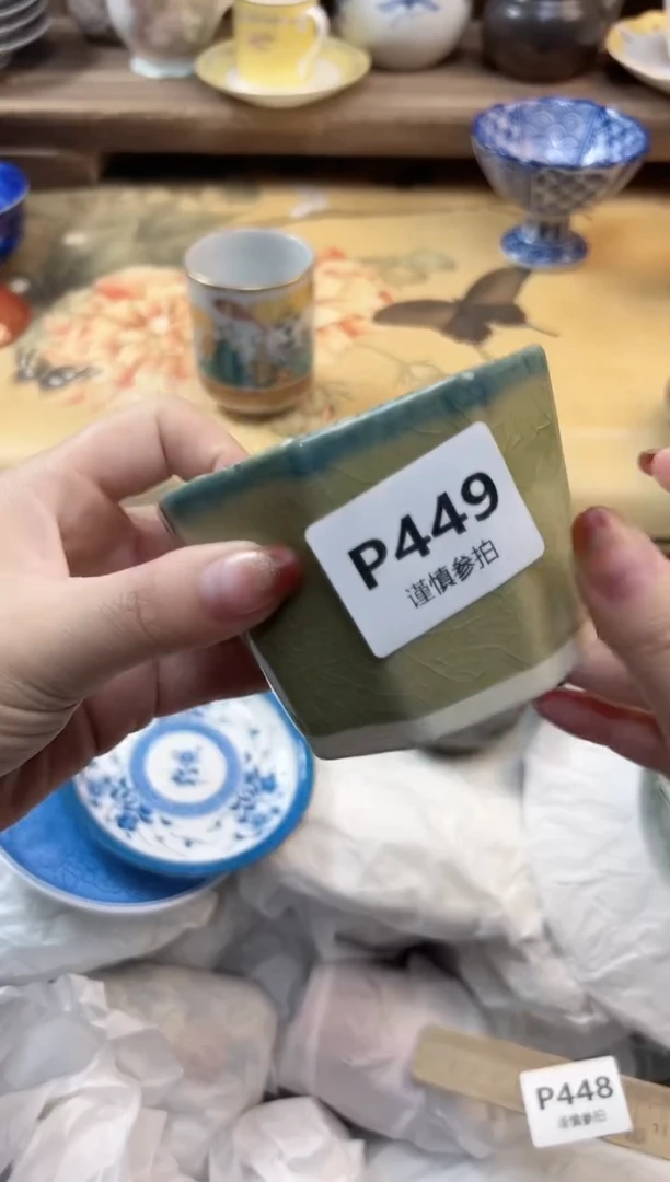 瓷片心*      449