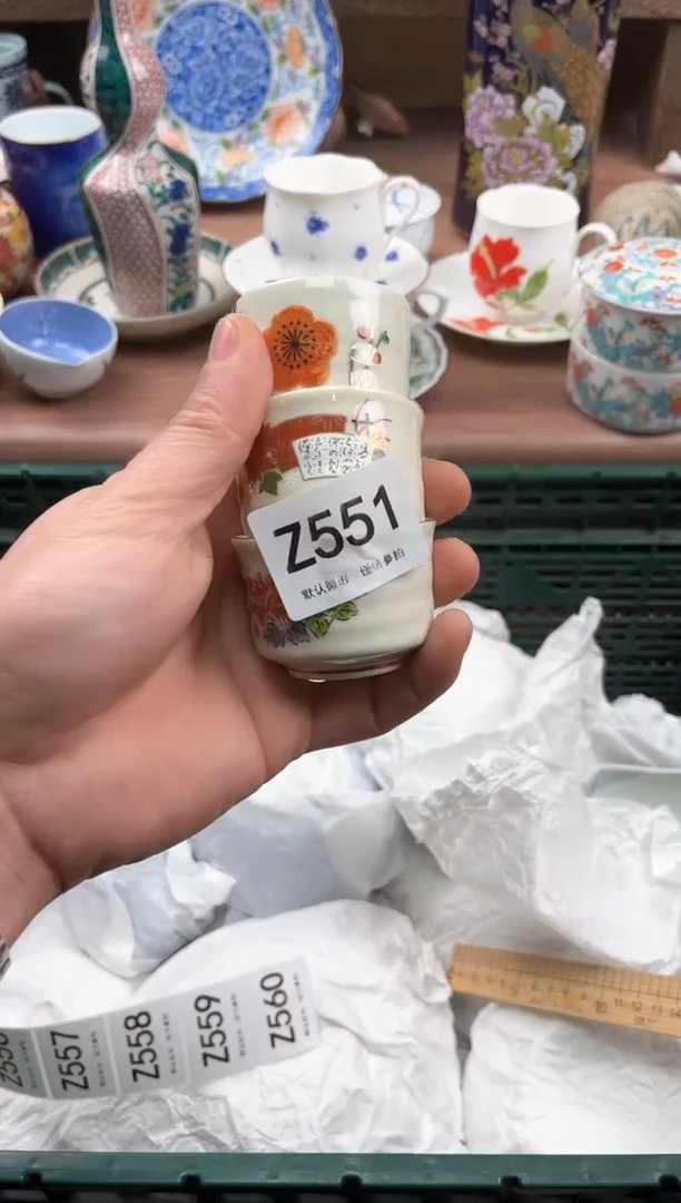 【闪购商品】瓷片551