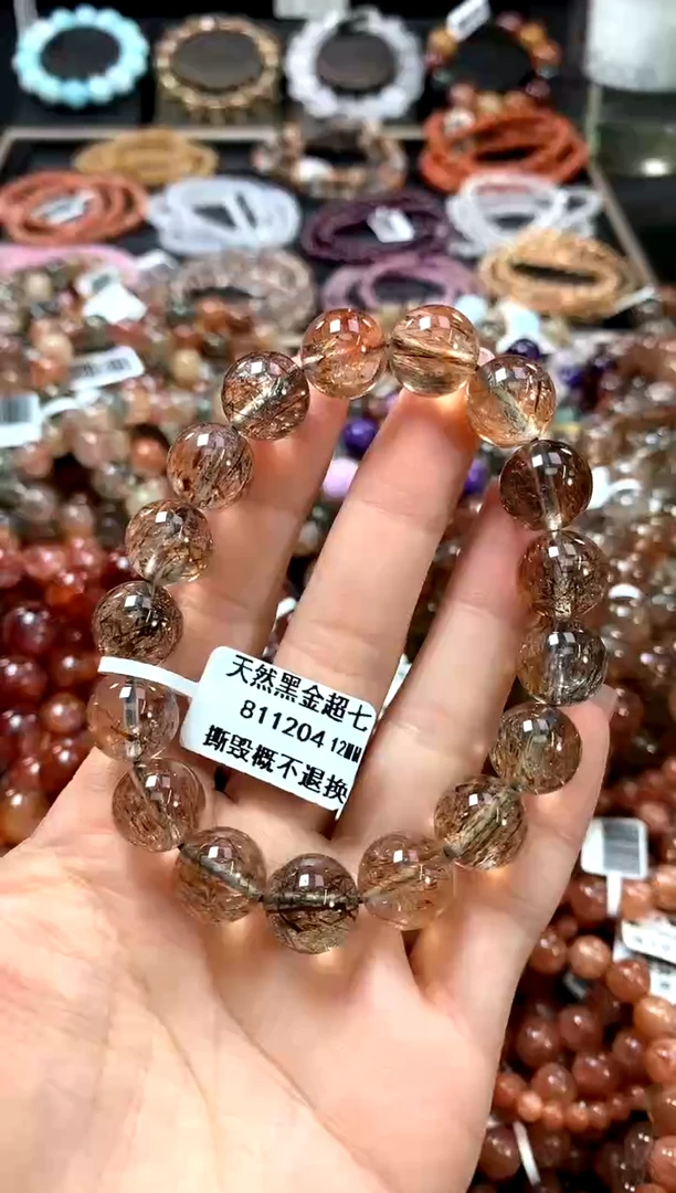 水晶手链未镶嵌12**********