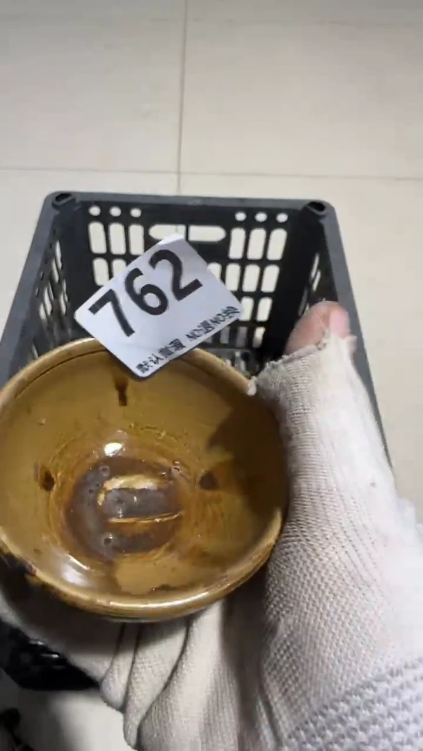 瓷片红**集京信工艺品762