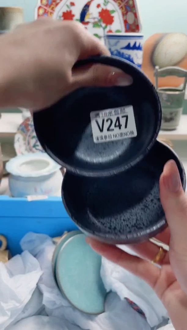 陶瓷**V247***********