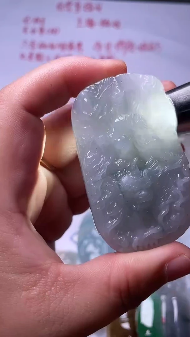 未镶嵌挂件翡翠37