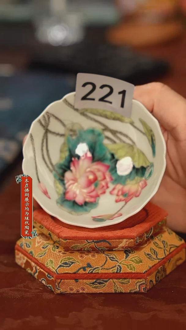 鼎*陶瓷老玩家景德镇陶瓷茶器