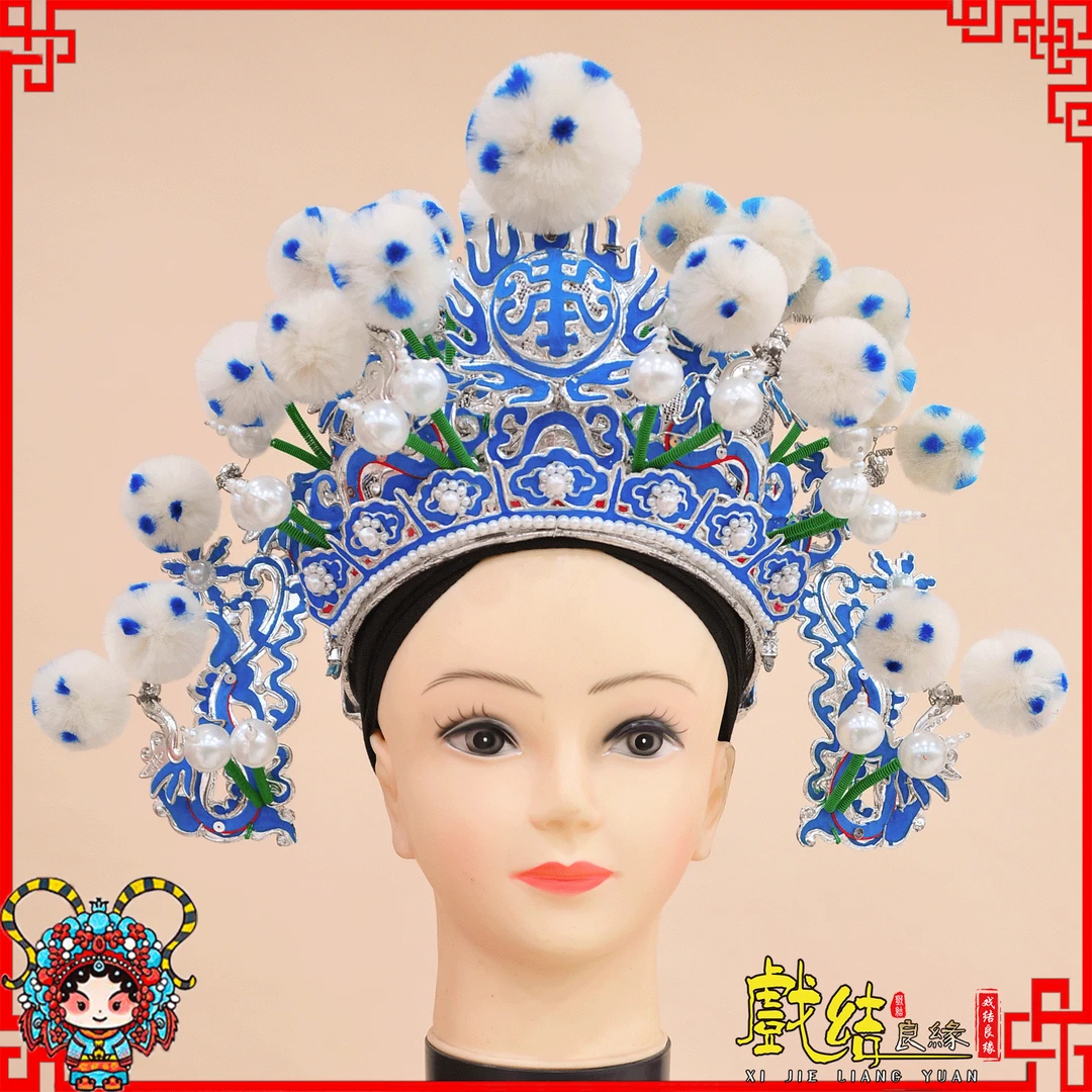 京剧戏剧用品戏曲头饰武生武将盔头戏帽罗成赵云点绸全球白夫子盔