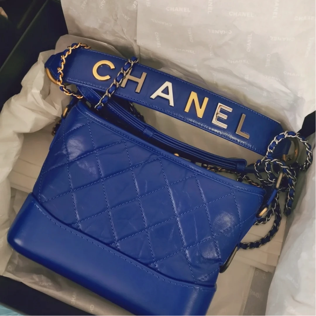 99新 Chanel/香奈儿 7204|香奈儿宽肩带流浪小号蓝色斜挎包|香奈