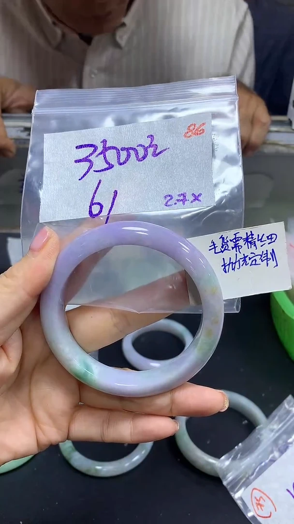 【闪购商品】定制翡翠未镶嵌毛货需精细抛光86+手镯+3500元