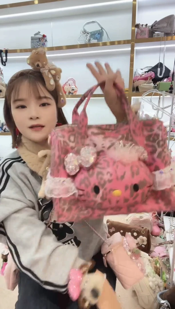 PVC格格家定制女包4899