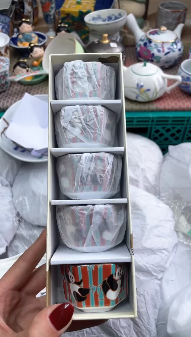 【闪购商品】盘瓷片满20米包邮一单一付