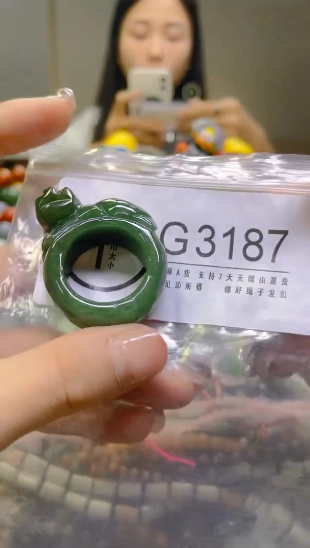 翡翠未镶嵌颈饰21.4MM/G/翡翠A货，一件也是批发价