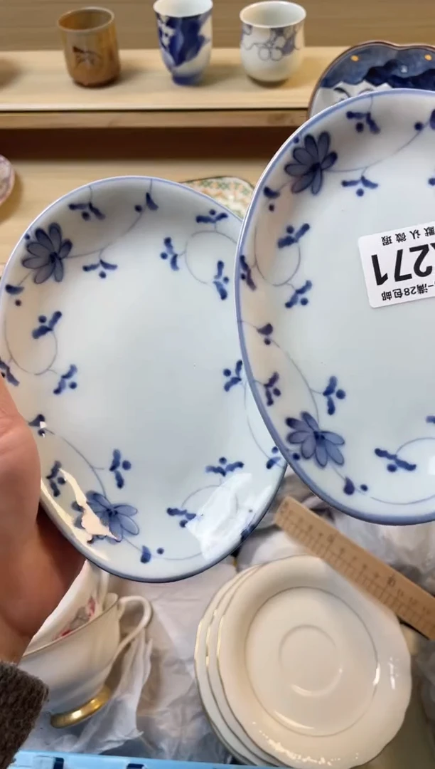 【闪购商品】杯瓷器瓷器瓷器瓷器X271