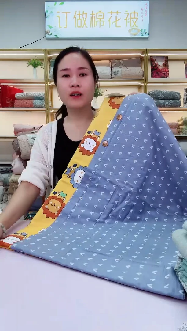 棉高品质全棉被套