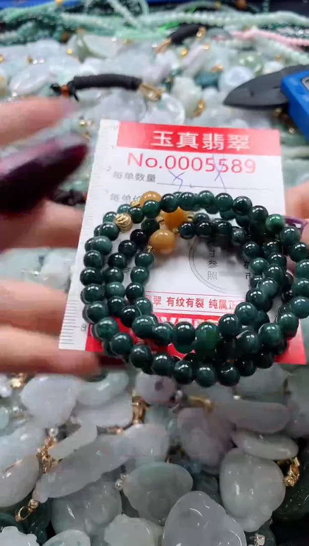 吊坠(不含链)未镶嵌翡翠5589