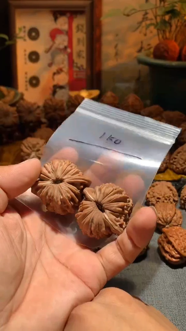 把件桃核该***?丰泰文玩 蓟县四座楼  42尺寸盘玩打底不支持退换