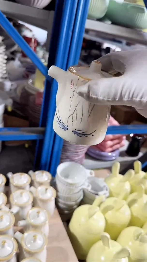 瓷片酱油壶 微瑕凑满20元包邮