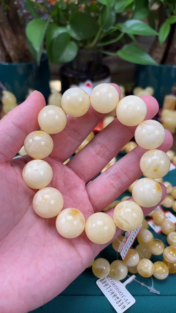 手链蜜蜡未镶嵌H57 浓白蜡妖花手串 44.95克 18mm