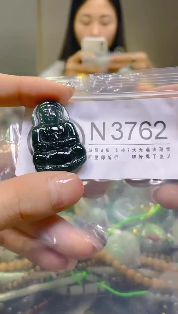 翡翠未镶嵌颈饰/N/翡翠A货，一件也是批发价