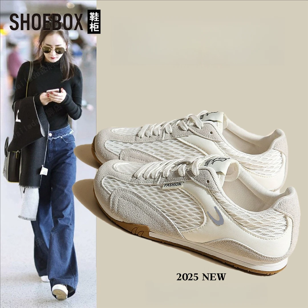 SHOEBOX鞋柜幂幂同款德训鞋女2025夏季网面透气休闲跑步鞋运动鞋