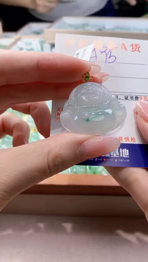 颈饰18K金镶嵌翡翠天然缅甸a货翡翠